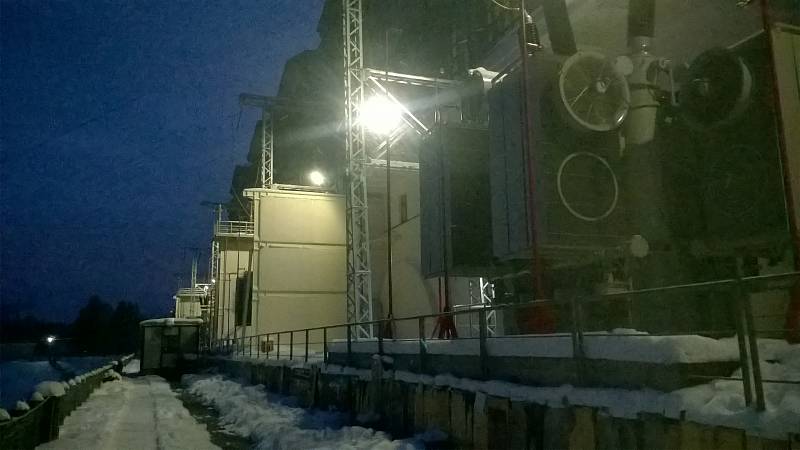 Поставка светодиодных светильников для ГЭС в Ярославской области | Картинка 0