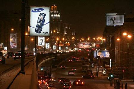 На Зубовском бульваре началось тестирование светодиодного освещения
