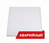 Диора OFFICE Slim 30/2900 Opal аварийный 6000К - 1